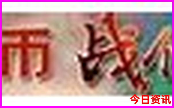 涠洲岛必去景点推荐