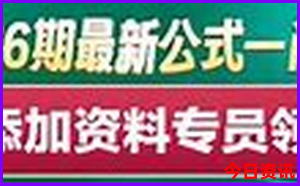 西安旅游住在哪里方便去各大景点