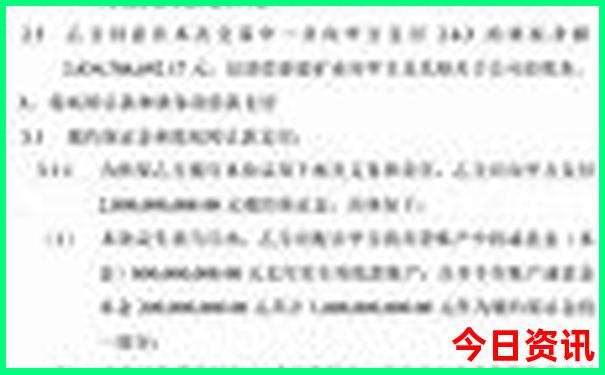 夏天凉快的地方旅游